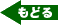 ���ǂ�