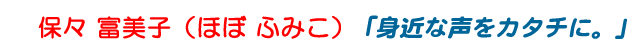 �ہX �x���q