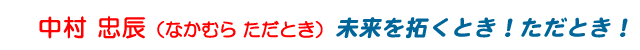 ���� ���C