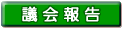 �c���